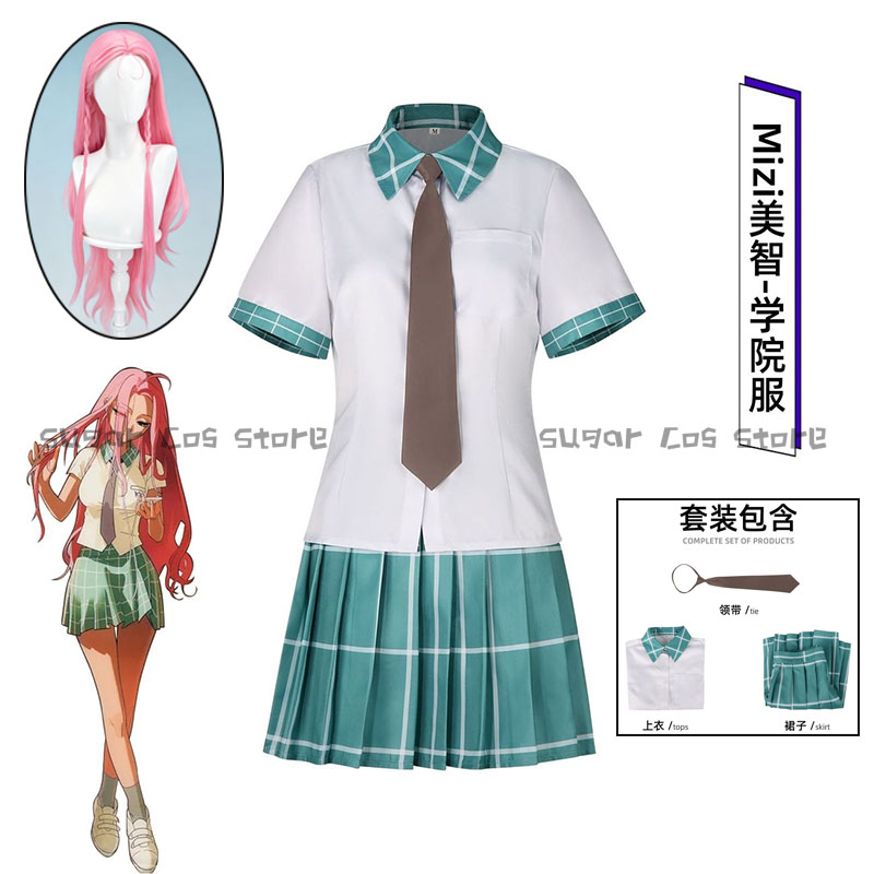 Zombie Party Games For Adults - Zombi Sahne Mizi Cosplay Kostümü Anime