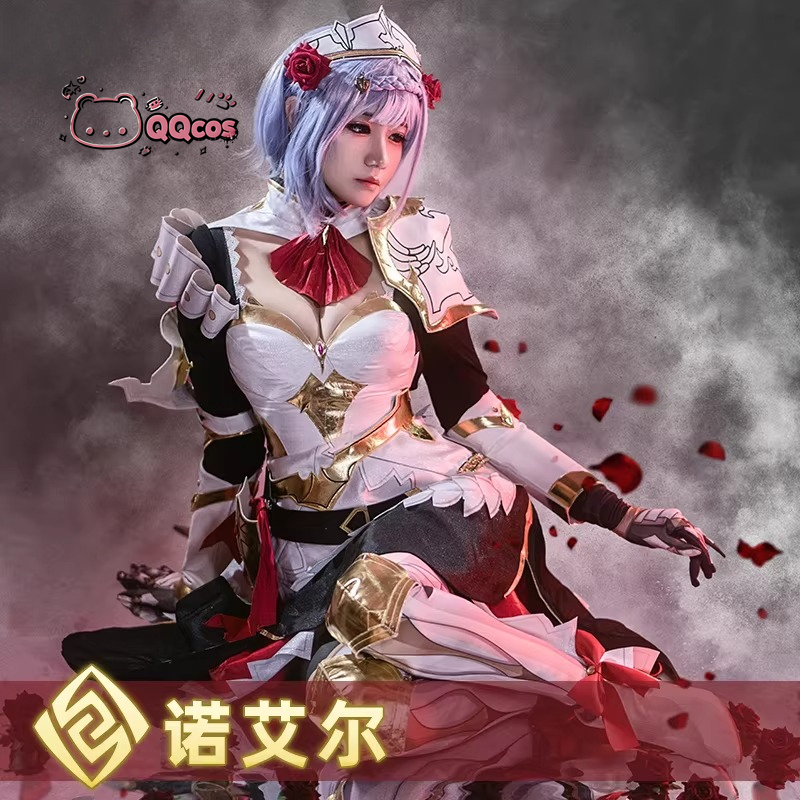 Noelle cosplay Oyunu Cosplay S - Party Games Cartoon incelemesi ve fiyatı