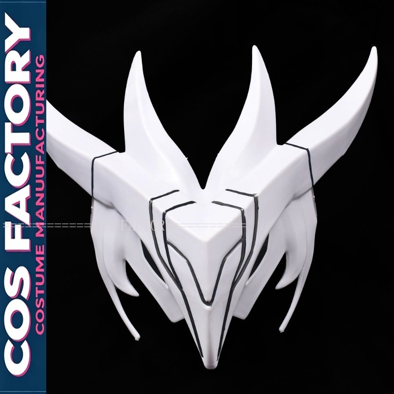 Yone League of Legends Plastik - Party Games Stream incelemesi ve fiyatı